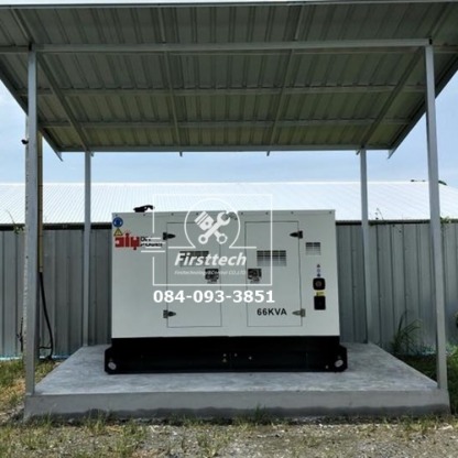 Generator​ Diesel​ Canopy - บริษัท เฟิร์สเทคโนโลยี่แอนด์คอนโทรล จำกัด