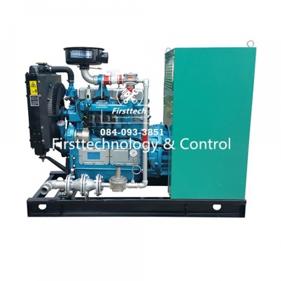 เครื่องกำเนิดไฟฟ้าไบโอแก๊ส - เฟิร์สเทคโนโลยี่แอนด์คอนโทรล - เครื่องกำเนิดไฟฟ้าTiger 