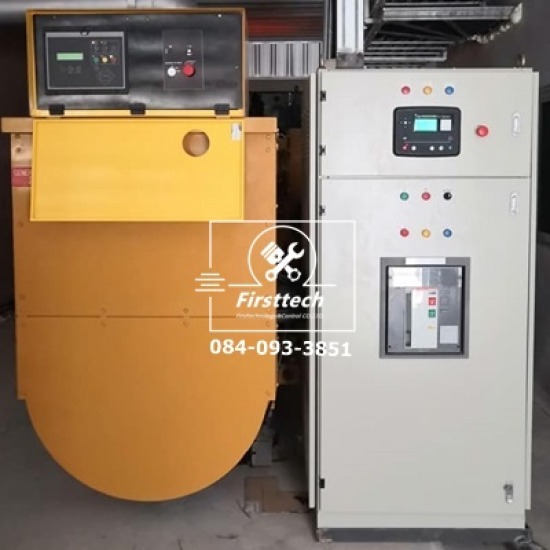 เครื่องกำเนิดไฟฟ้าไบโอแก๊ส - เฟิร์สเทคโนโลยี่แอนด์คอนโทรล - ให้เช่าเครื่องกำเนิดไฟฟ้า